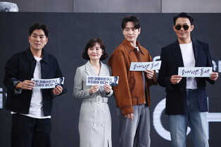 The photo is from the outdoor stage greeting for the movie 'Dongjae, the Good or the Bastard' at the 29th BIFF