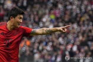 김민재 시즌 1호골에도…뮌헨, 프랑크푸르트와 3-3 무승부