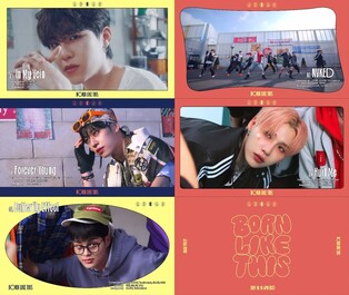 [가요소식] 에이비식스, 10일 신보 '본 라이크 디스' 발매