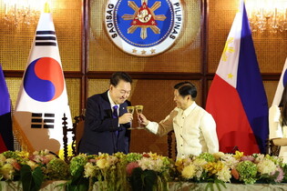 S. Korea-Philippines summit luncheon