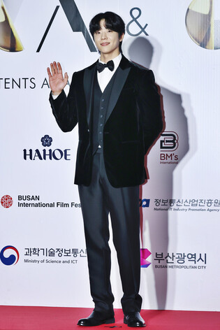 S. Korean actor Chae Jong-hyup