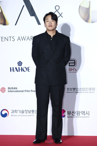 S. Korean actor Ahn Jae-hong