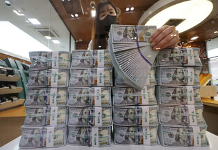 S. Korea's FX reserves in September