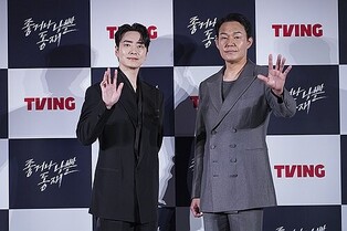 'Stranger' spin-off highlights human side of ambiguous prosecutor Dong-jae