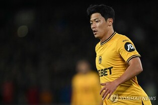 FIFA, 황희찬 향해 인종차별 발언한 선수에게 '10경기 출전정지'