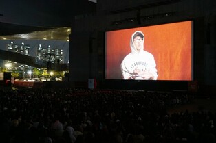 BTS RM 다큐, 부국제 관객들 만났다…"생생한 인간 김남준 담아"