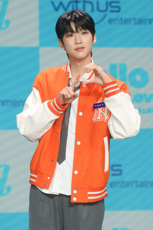 S. Korean boy group The Wind