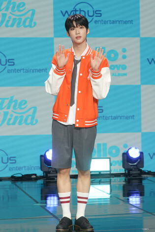 S. Korean boy group The Wind