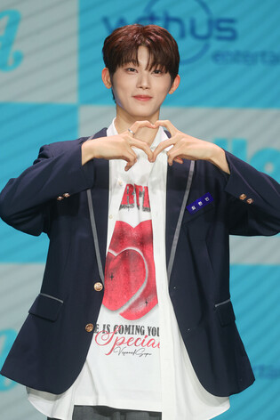 S. Korean boy group The Wind