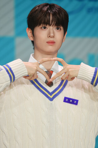 S. Korean boy group The Wind