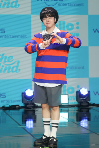 S. Korean boy group The Wind