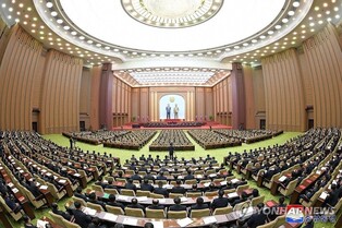 (LEAD) N. Korea amends constitution at parliamentary meeting without disclosing details