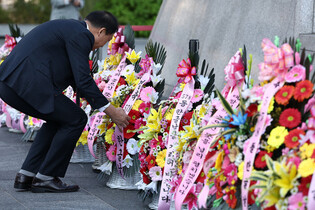 S. Korea celebrates Hangeul Day