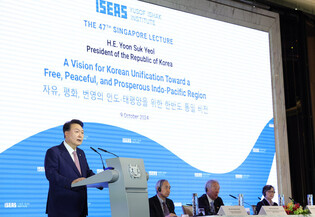 President Yoon Suk Yeol