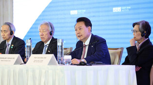 President Yoon Suk Yeol