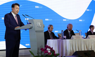 President Yoon Suk Yeol