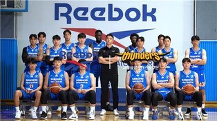 리복, 서울 삼성 썬더스 농구단과 공식 후원 계약