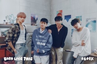 AB6IX, 신보 '본 라이크 디스' 발매…"있는 그대로 솔직해지자"