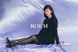 이랜드월드 로엠, 새 슬로건 '메이크 미 블룸'으로