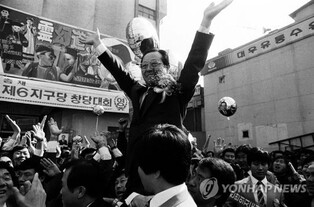 진실화해위, '47일 불법구금' JP 신군부 인권침해 규명