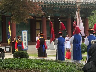 "400년 전 경상감영을 들여다본다"…풍속 재연행사 개최