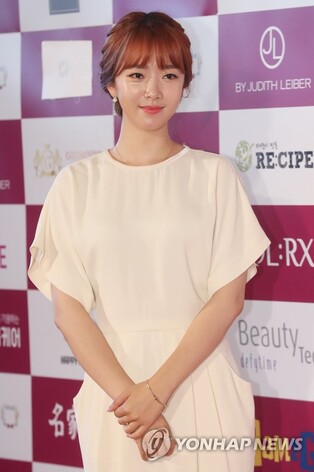 배슬기, 결혼 4년 만에 득남…"산모와 아이 모두 건강"