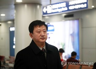 N. Korea appoints new ambassador to Switzerland