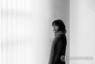 (LEAD) S. Korean author Han Kang wins Nobel literature prize
