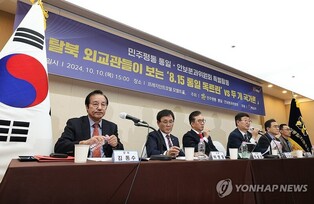 N. Korea's Kim yet to secure people's backing of his '2 hostile states' stance: ex-diplomat