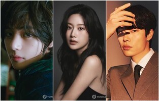 한강 노벨문학상 수상에 BTS도 축하…"군대에서 읽었습니다"