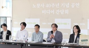 40주년 콘서트 여는 노찾사 "아름다운 전통 다시 꽃피울 것"