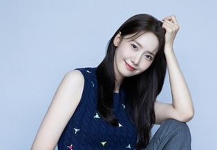 Im Yoon-ah Donates 100 Mln Won to Korea Childhood Leukemia Foundation