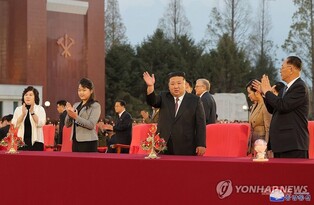N. Korean leader calls for fighting against corruption in message marking party founding anniv.