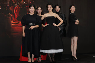 Drama 'Jeongnyeon: The Star Is Born'