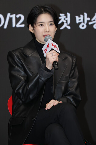 S. Korean actress Jung Eun-chae