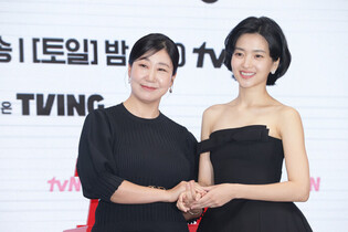 S. Korean actresses Kim Tae-ri and Ra Mi-ran