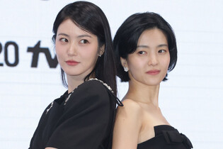 S. Korean actresses Kim Tae-ri and Shin Ye-eun