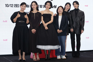 Drama 'Jeongnyeon: The Star Is Born'
