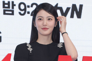 S. Korean actress Shin Ye-eun