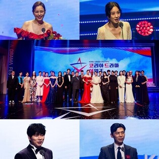 Lee Hanee Wins Grand Prize at 2024 Korea Drama Awards for 'Knight Flower'