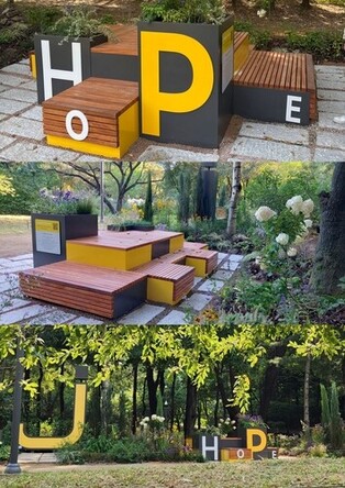 BTS J-Hope Fans Create Bench Garden at Seoul Forest to Celebrate His Upcoming Military Discharge