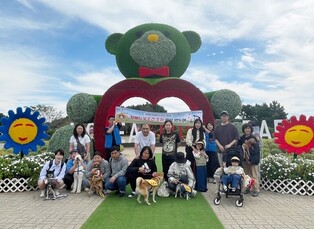 태안군, 장애인·보조견 동반 여행 프로그램 진행 중