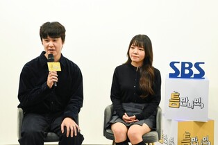 4개월 만에 돌아온 '틈만 나면,'…"첫회부터 명장면 쏟아져"