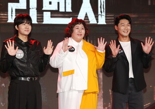 Comedy show 'Comedy Revenge'