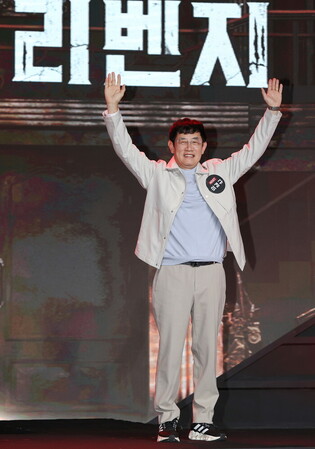 S. Korean comedian Lee Kyung-kyu