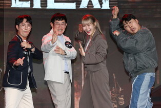 Comedy show 'Comedy Revenge'