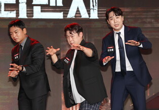 Comedy show 'Comedy Revenge'