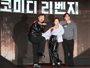 Comedy show 'Comedy Revenge'