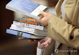 Post-Nobel boom: Han Kang's novels exceed 1 mln in sales