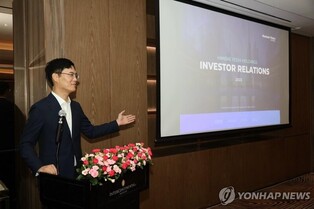 한세예스24그룹 "적극적 M&A로 포트폴리오 다각화·신사업 발굴"